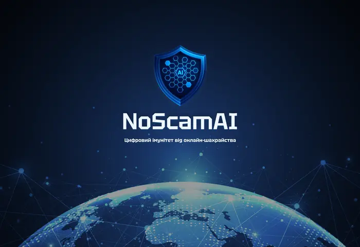 NoScamAI — титульный слайд презентации